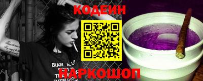 сатива Конаково