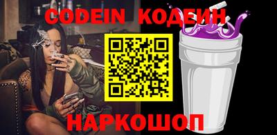 мефедрон VHQ Коммунар