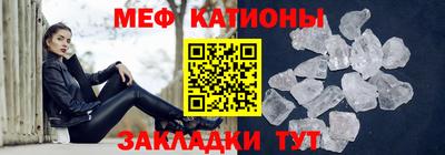 сатива Конаково