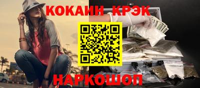 мефедрон VHQ Коммунар