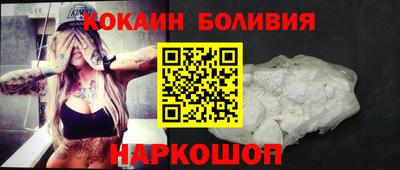 сатива Конаково