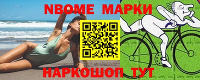 мефедрон VHQ Коммунар
