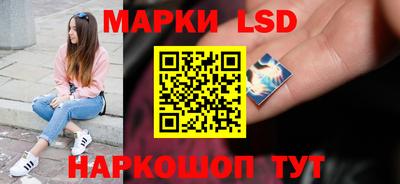сатива Конаково