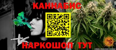 МДМА Краснознаменск