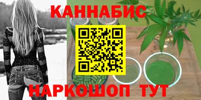 соль курить ск Комсомольск-на-Амуре