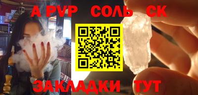 мефедрон VHQ Коммунар