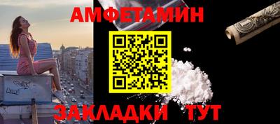 мефедрон VHQ Коммунар
