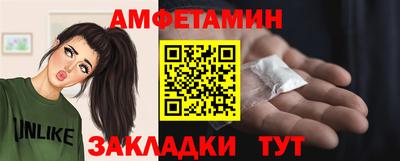 мефедрон VHQ Коммунар