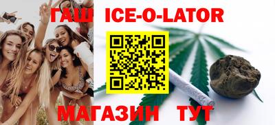 мефедрон VHQ Коммунар