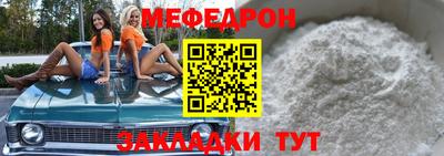 ГАЛЛЮЦИНОГЕННЫЕ ГРИБЫ Краснокаменск