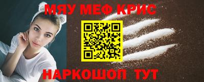 сатива Конаково