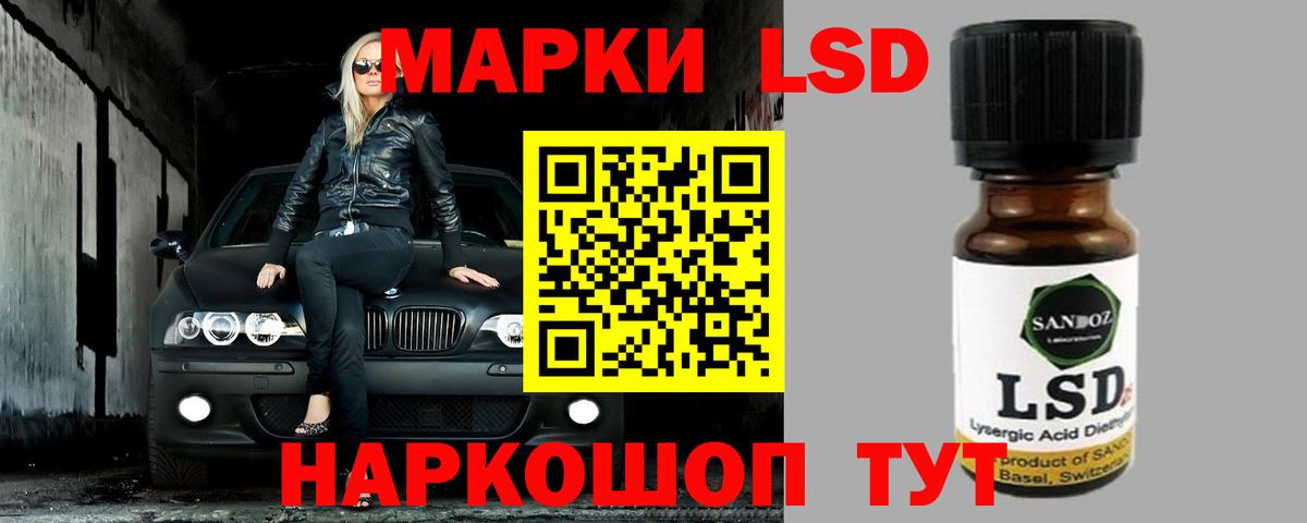 Cocaine  Вход с VPN  Меф   КОКАИН  МЕТАМФЕТАМИН  Гашиш  Котовск  МАРИХУАНА 
