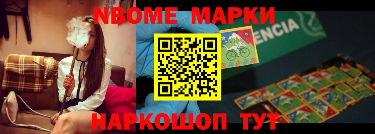 LSD-25 экстази ecstasy  hydra ССЫЛКА  Котовск  Вход с VPN  Лсд 25 экстази ecstasy 